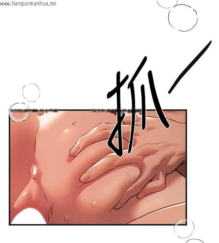 韩国漫画Beautiful-Days韩漫_Beautiful-Days-第79话-彻夜开发处女穴在线免费阅读-韩国漫画-第71张图片