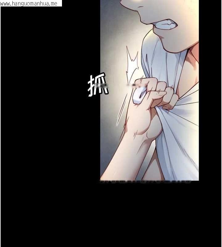韩国漫画与生巨来韩漫_与生巨来-第22话-说谎要付出的惨痛代价在线免费阅读-韩国漫画-第27张图片