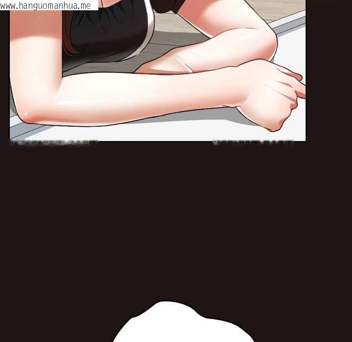 韩国漫画校花的双面生活韩漫_校花的双面生活-第36话在线免费阅读-韩国漫画-第49张图片