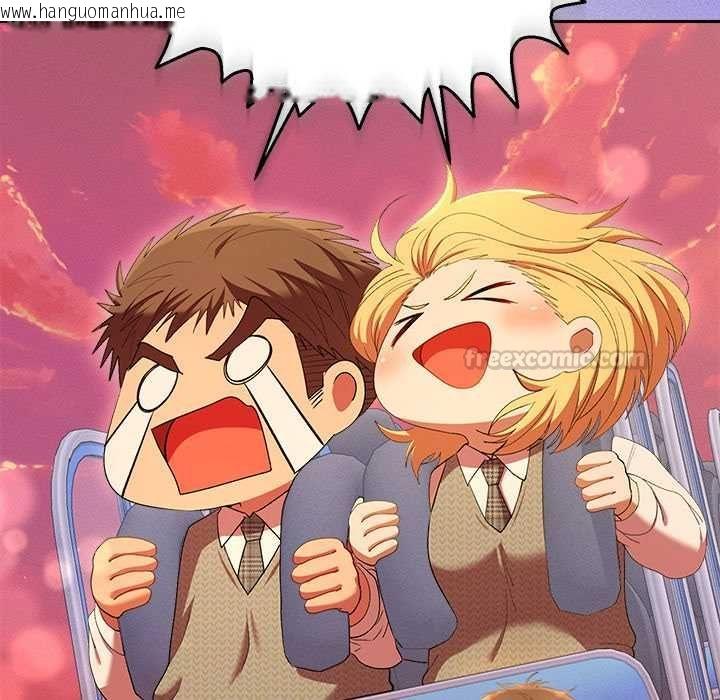 韩国漫画她们教会我的事/全员交往中韩漫_她们教会我的事/全员交往中-第30话在线免费阅读-韩国漫画-第42张图片
