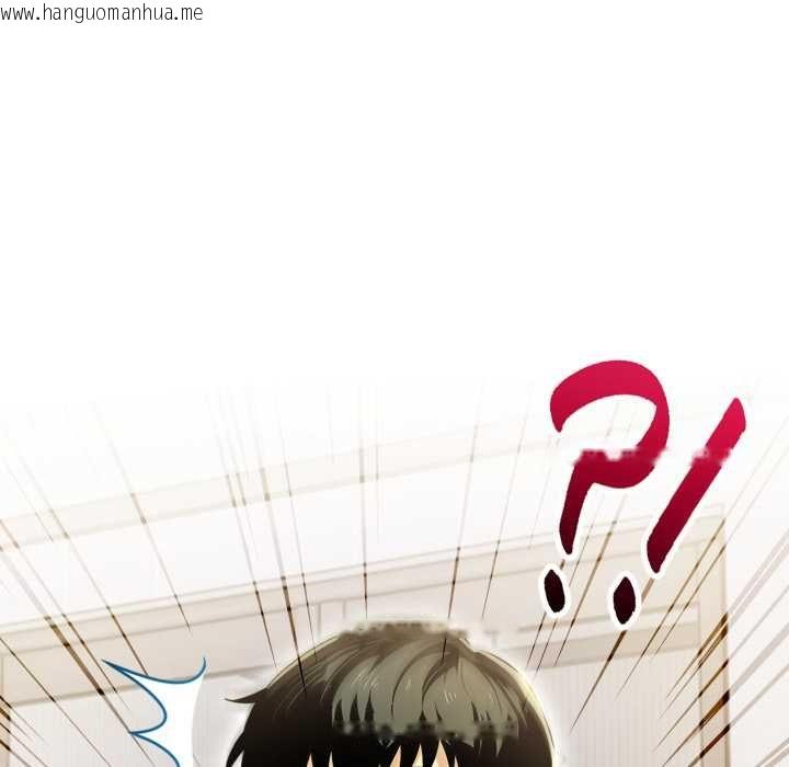 韩国漫画美魔女都爱我韩漫_美魔女都爱我-第27话在线免费阅读-韩国漫画-第33张图片