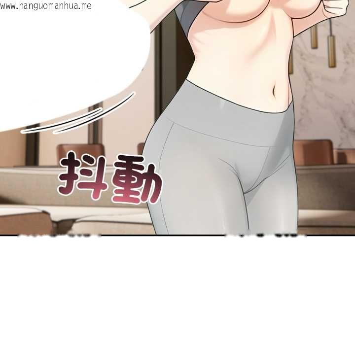 韩国漫画夫妇游戏/夫妇挑战赛韩漫_夫妇游戏/夫妇挑战赛-第75话在线免费阅读-韩国漫画-第113张图片