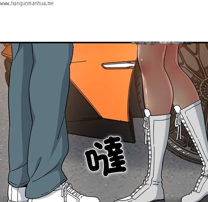 韩国漫画发小碰不得/强制催眠韩漫_发小碰不得/强制催眠-第116话在线免费阅读-韩国漫画-第35张图片