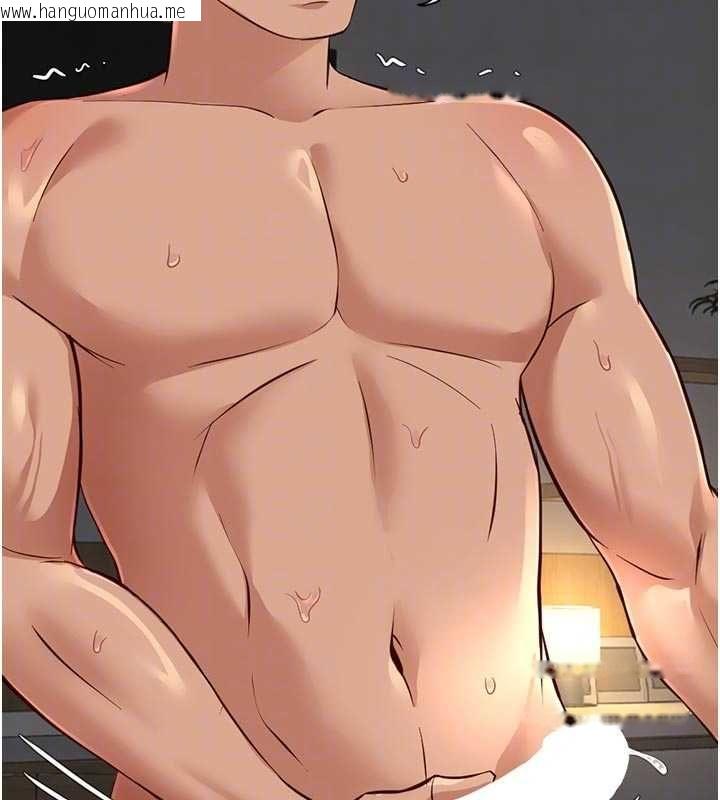 韩国漫画鲁蛇社畜的金手指韩漫_鲁蛇社畜的金手指-第69话-备品室出现神秘女子在线免费阅读-韩国漫画-第26张图片