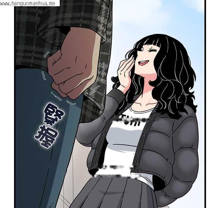 韩国漫画发小碰不得/强制催眠韩漫_发小碰不得/强制催眠-第116话在线免费阅读-韩国漫画-第64张图片