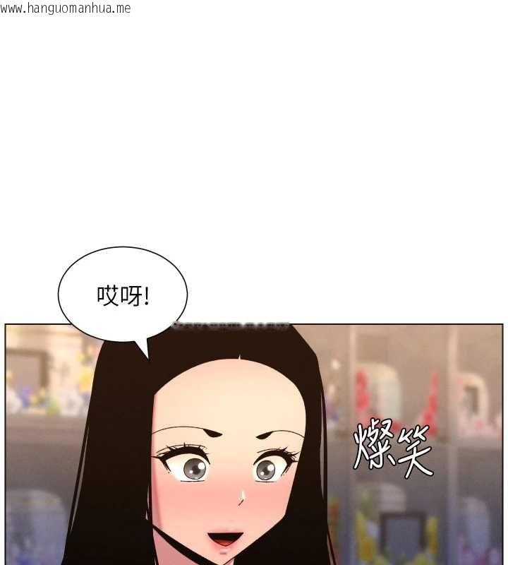韩国漫画兄妹的秘密授课韩漫_兄妹的秘密授课-第106话-前夫妻档的激情温存在线免费阅读-韩国漫画-第55张图片