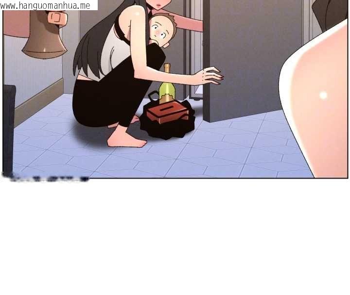 韩国漫画兄妹的秘密授课韩漫_兄妹的秘密授课-第106话-前夫妻档的激情温存在线免费阅读-韩国漫画-第124张图片
