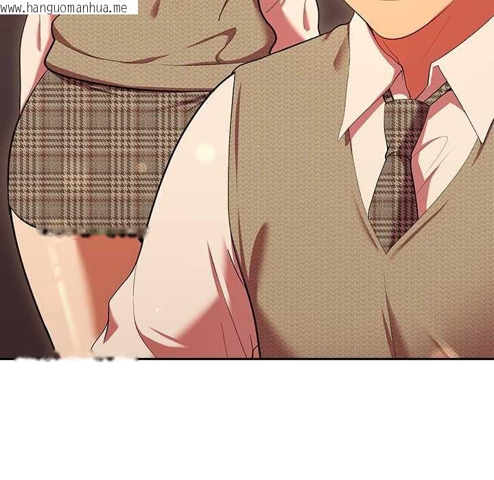 韩国漫画她们教会我的事/全员交往中韩漫_她们教会我的事/全员交往中-第30话在线免费阅读-韩国漫画-第23张图片