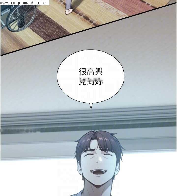 韩国漫画与生巨来韩漫_与生巨来-第22话-说谎要付出的惨痛代价在线免费阅读-韩国漫画-第92张图片