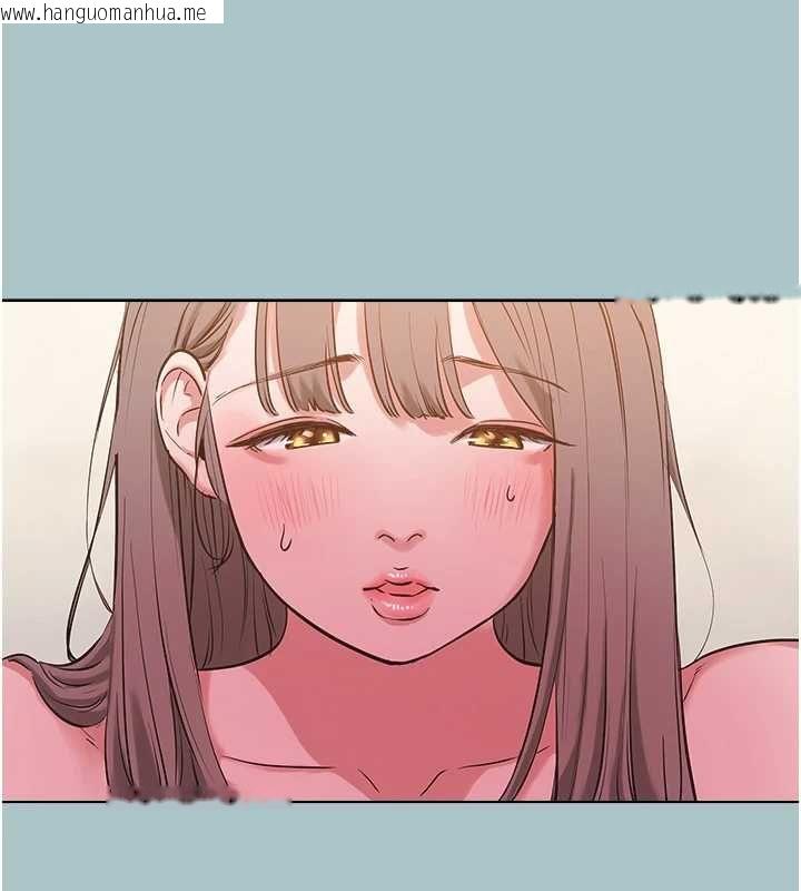 韩国漫画不要恋爱要打砲韩漫_不要恋爱要打砲-第41话-在床上比体力在线免费阅读-韩国漫画-第70张图片