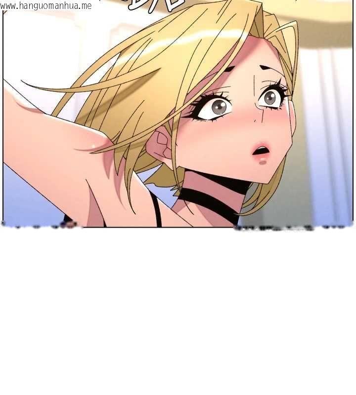 韩国漫画兄妹的秘密授课韩漫_兄妹的秘密授课-第106话-前夫妻档的激情温存在线免费阅读-韩国漫画-第2张图片