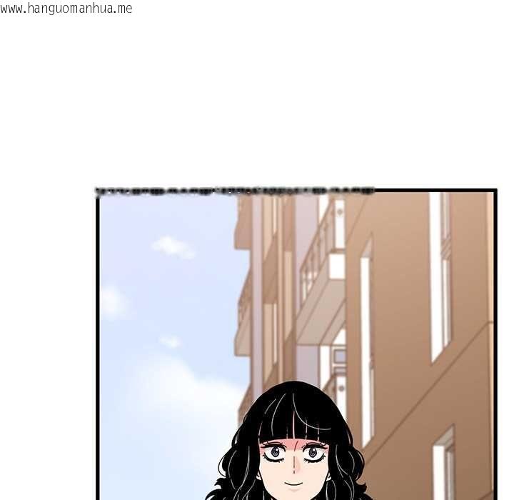 韩国漫画发小碰不得/强制催眠韩漫_发小碰不得/强制催眠-第116话在线免费阅读-韩国漫画-第110张图片