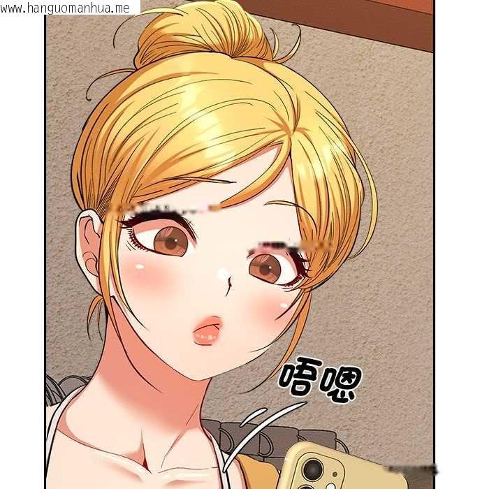 韩国漫画她们教会我的事/全员交往中韩漫_她们教会我的事/全员交往中-第29话在线免费阅读-韩国漫画-第85张图片