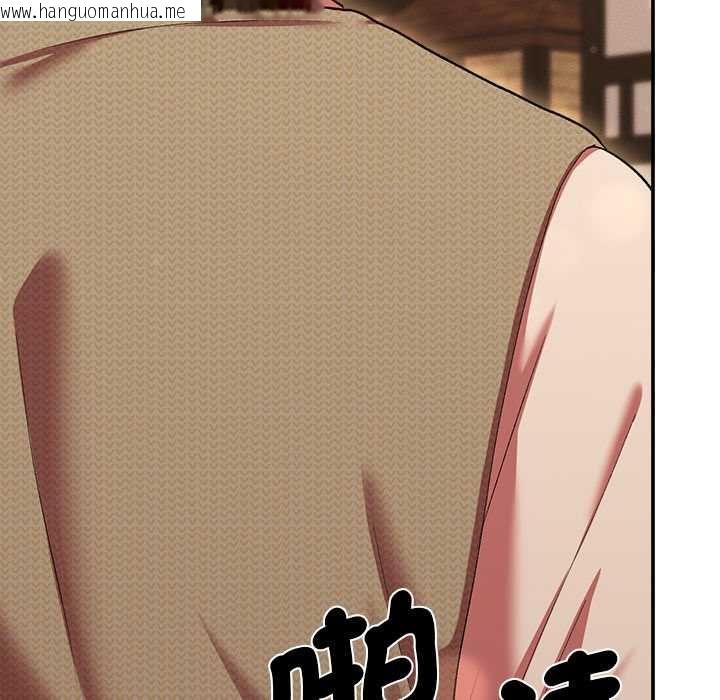 韩国漫画她们教会我的事/全员交往中韩漫_她们教会我的事/全员交往中-第30话在线免费阅读-韩国漫画-第17张图片