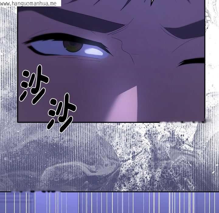 韩国漫画她们教会我的事/全员交往中韩漫_她们教会我的事/全员交往中-第30话在线免费阅读-韩国漫画-第167张图片