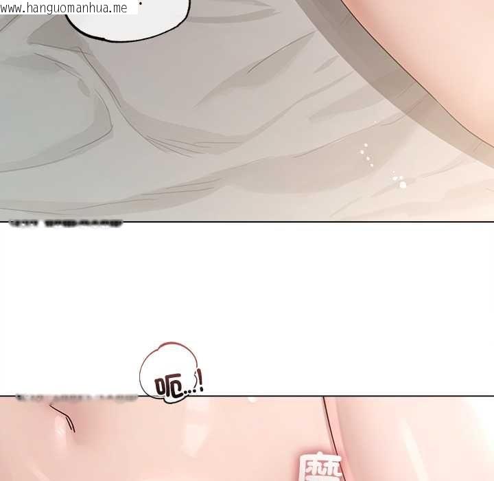 韩国漫画契约的代价/要命的契约韩漫_契约的代价/要命的契约-第25话在线免费阅读-韩国漫画-第69张图片