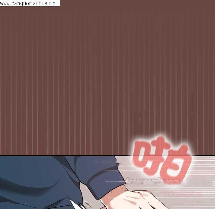 韩国漫画校花的双面生活韩漫_校花的双面生活-第36话在线免费阅读-韩国漫画-第84张图片