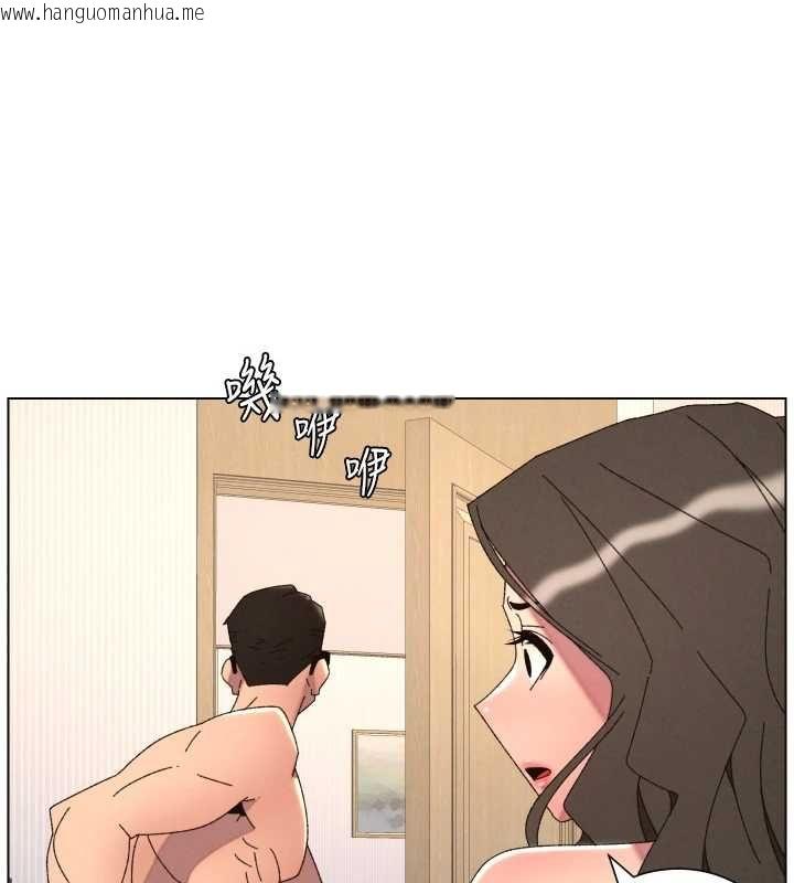 韩国漫画兄妹的秘密授课韩漫_兄妹的秘密授课-第106话-前夫妻档的激情温存在线免费阅读-韩国漫画-第119张图片