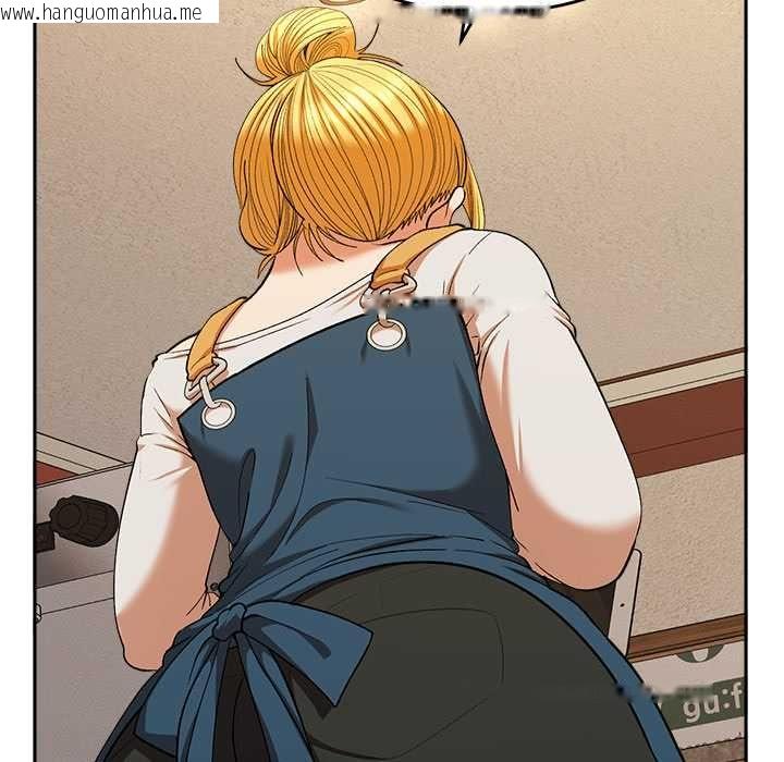 韩国漫画她们教会我的事/全员交往中韩漫_她们教会我的事/全员交往中-第29话在线免费阅读-韩国漫画-第113张图片