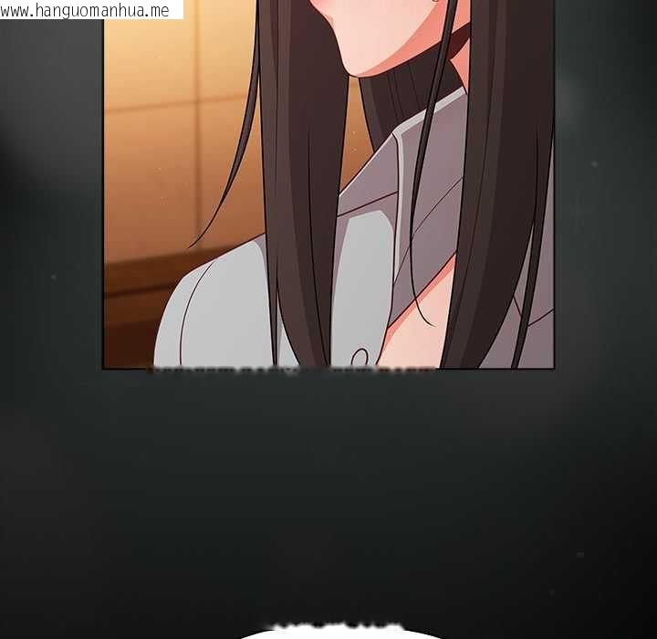 韩国漫画幸福来得太突然/突然成为公寓管理员韩漫_幸福来得太突然/突然成为公寓管理员-第71话在线免费阅读-韩国漫画-第105张图片