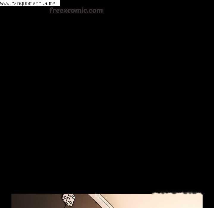 韩国漫画幸福来得太突然/突然成为公寓管理员韩漫_幸福来得太突然/突然成为公寓管理员-第71话在线免费阅读-韩国漫画-第140张图片