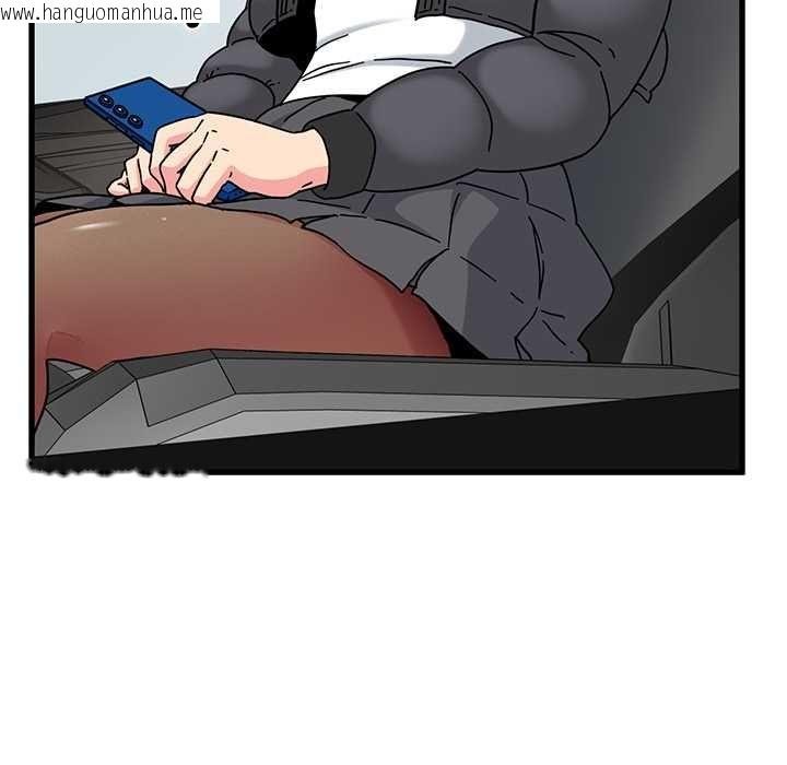 韩国漫画发小碰不得/强制催眠韩漫_发小碰不得/强制催眠-第116话在线免费阅读-韩国漫画-第125张图片