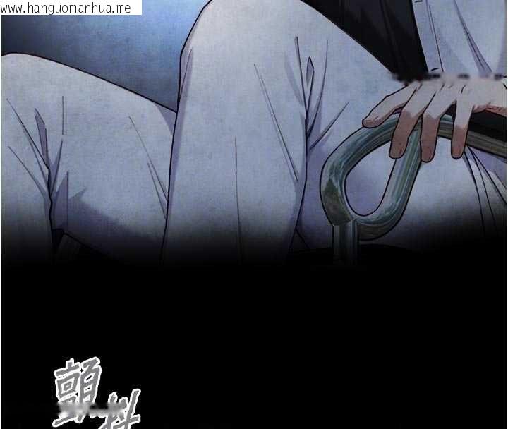 韩国漫画与生巨来韩漫_与生巨来-第22话-说谎要付出的惨痛代价在线免费阅读-韩国漫画-第109张图片