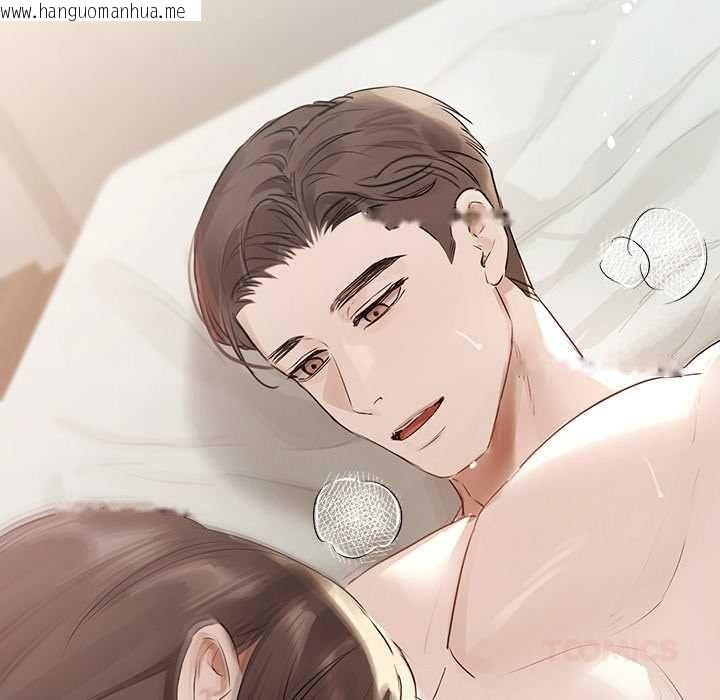 韩国漫画契约的代价/要命的契约韩漫_契约的代价/要命的契约-第25话在线免费阅读-韩国漫画-第51张图片