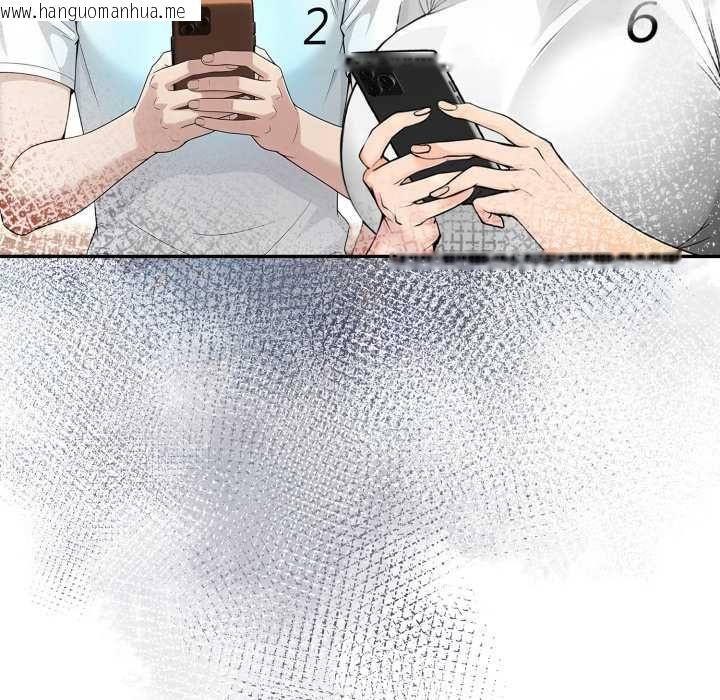韩国漫画夫妇游戏/夫妇挑战赛韩漫_夫妇游戏/夫妇挑战赛-第75话在线免费阅读-韩国漫画-第27张图片