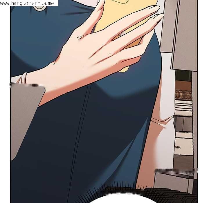韩国漫画她们教会我的事/全员交往中韩漫_她们教会我的事/全员交往中-第29话在线免费阅读-韩国漫画-第102张图片