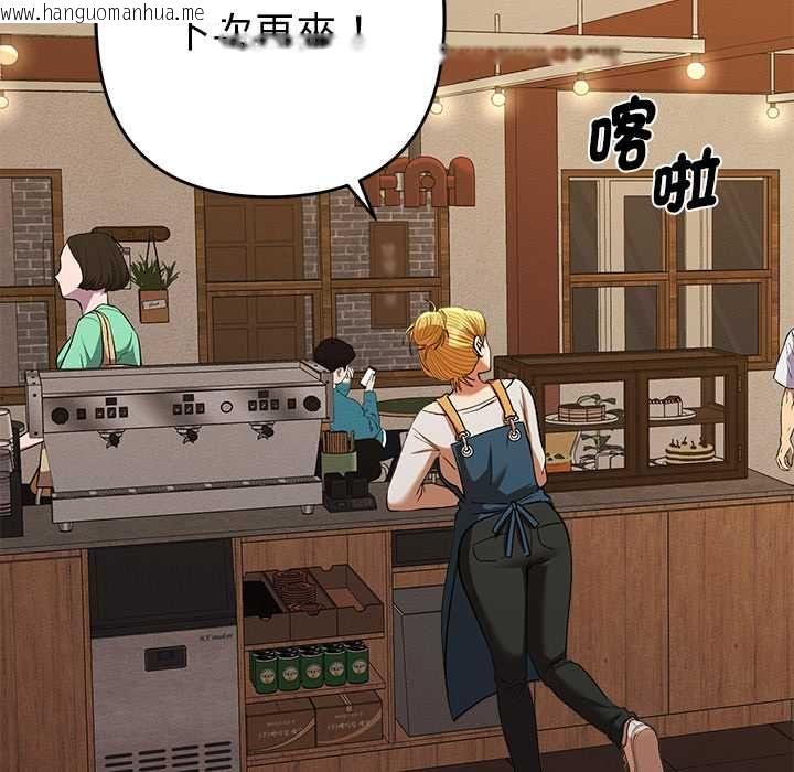 韩国漫画她们教会我的事/全员交往中韩漫_她们教会我的事/全员交往中-第29话在线免费阅读-韩国漫画-第80张图片