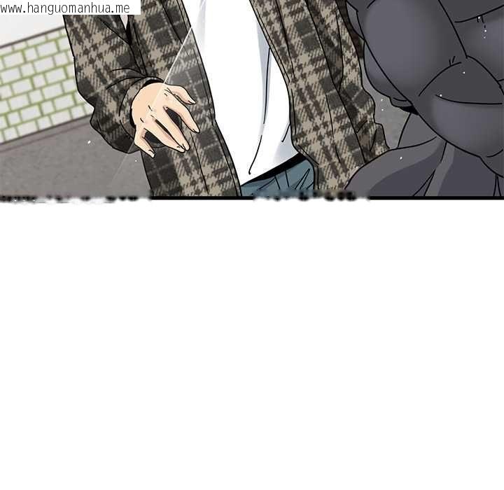 韩国漫画发小碰不得/强制催眠韩漫_发小碰不得/强制催眠-第116话在线免费阅读-韩国漫画-第97张图片