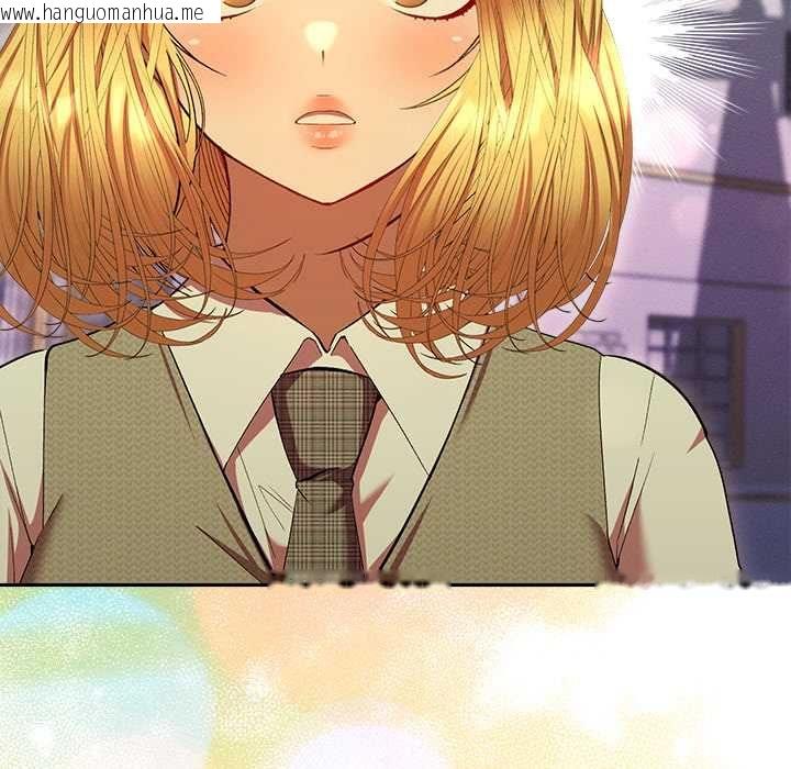 韩国漫画她们教会我的事/全员交往中韩漫_她们教会我的事/全员交往中-第30话在线免费阅读-韩国漫画-第115张图片