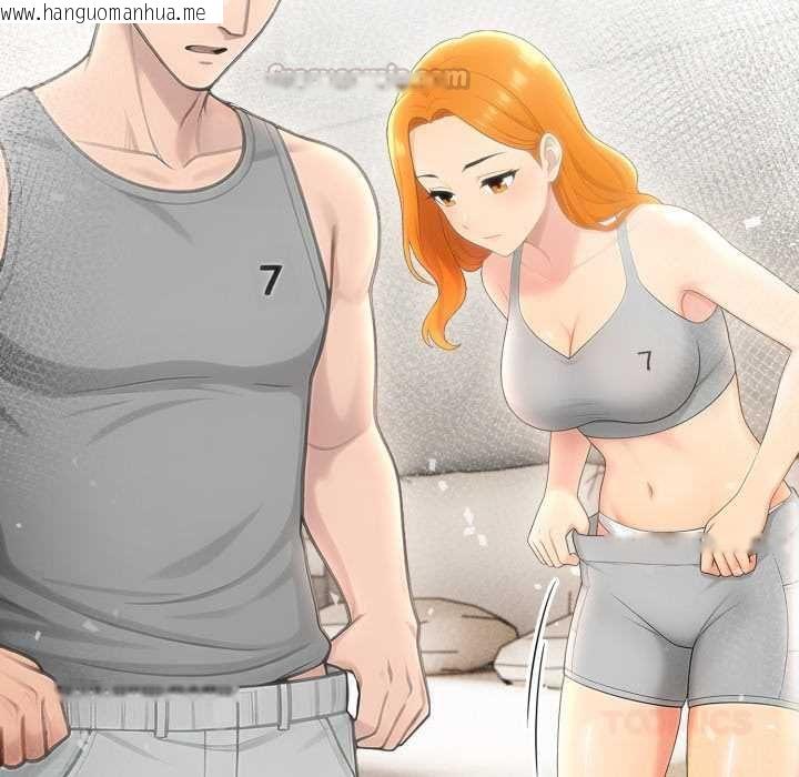 韩国漫画夫妇游戏/夫妇挑战赛韩漫_夫妇游戏/夫妇挑战赛-第75话在线免费阅读-韩国漫画-第84张图片