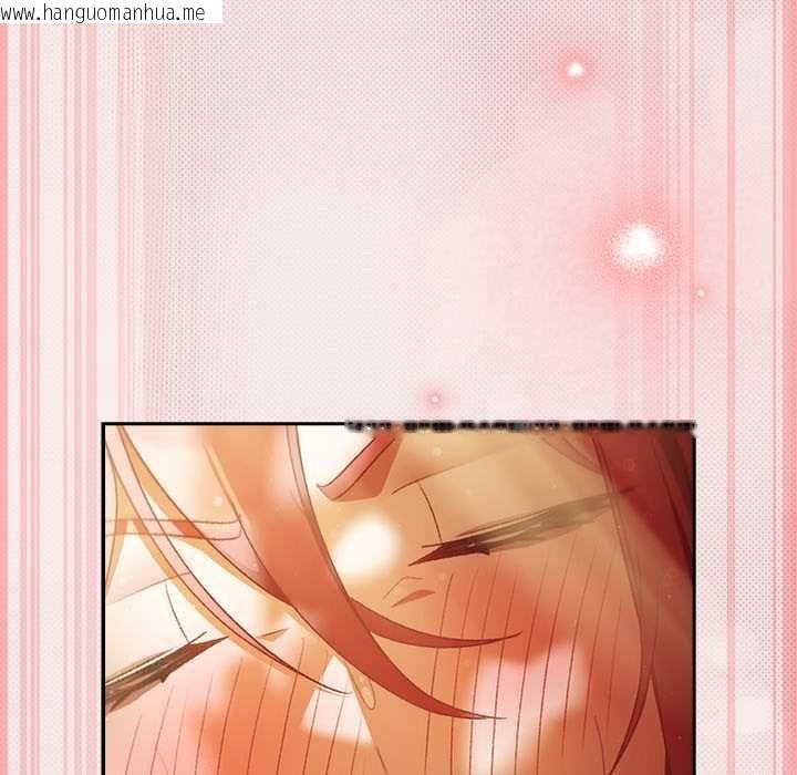 韩国漫画男人稀缺的异世界/当前女友变成异世界独裁者韩漫_男人稀缺的异世界/当前女友变成异世界独裁者-第33话在线免费阅读-韩国漫画-第35张图片