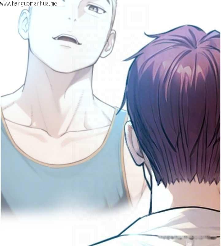韩国漫画与生巨来韩漫_与生巨来-第22话-说谎要付出的惨痛代价在线免费阅读-韩国漫画-第83张图片