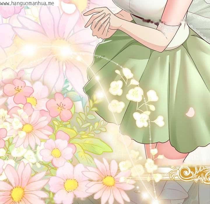 韩国漫画幸福来得太突然/突然成为公寓管理员韩漫_幸福来得太突然/突然成为公寓管理员-第71话在线免费阅读-韩国漫画-第113张图片