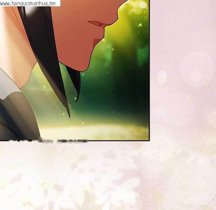 韩国漫画男人稀缺的异世界/当前女友变成异世界独裁者韩漫_男人稀缺的异世界/当前女友变成异世界独裁者-第33话在线免费阅读-韩国漫画-第6张图片