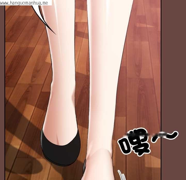 韩国漫画校花的双面生活韩漫_校花的双面生活-第36话在线免费阅读-韩国漫画-第60张图片
