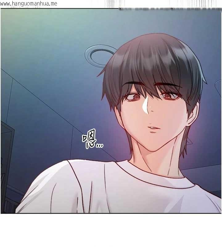 韩国漫画不纯吸血鬼韩漫_不纯吸血鬼-第15话-你今天怎么这么厉害?在线免费阅读-韩国漫画-第87张图片