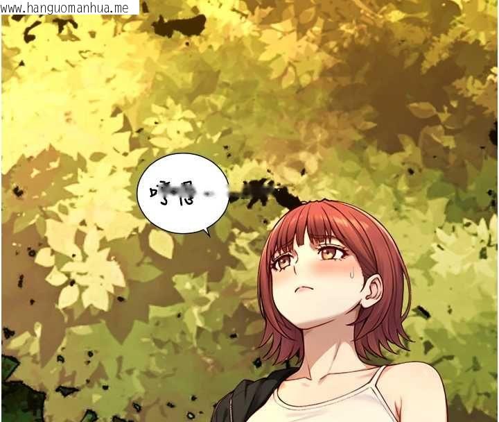 韩国漫画与生巨来韩漫_与生巨来-第22话-说谎要付出的惨痛代价在线免费阅读-韩国漫画-第127张图片