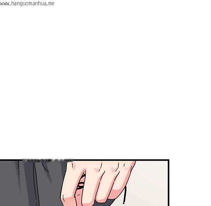 韩国漫画发小碰不得/强制催眠韩漫_发小碰不得/强制催眠-第116话在线免费阅读-韩国漫画-第7张图片