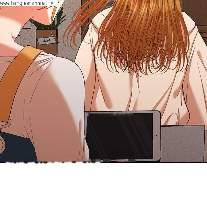 韩国漫画她们教会我的事/全员交往中韩漫_她们教会我的事/全员交往中-第29话在线免费阅读-韩国漫画-第75张图片