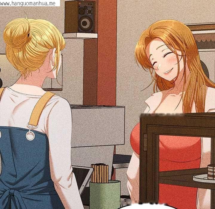 韩国漫画她们教会我的事/全员交往中韩漫_她们教会我的事/全员交往中-第29话在线免费阅读-韩国漫画-第151张图片