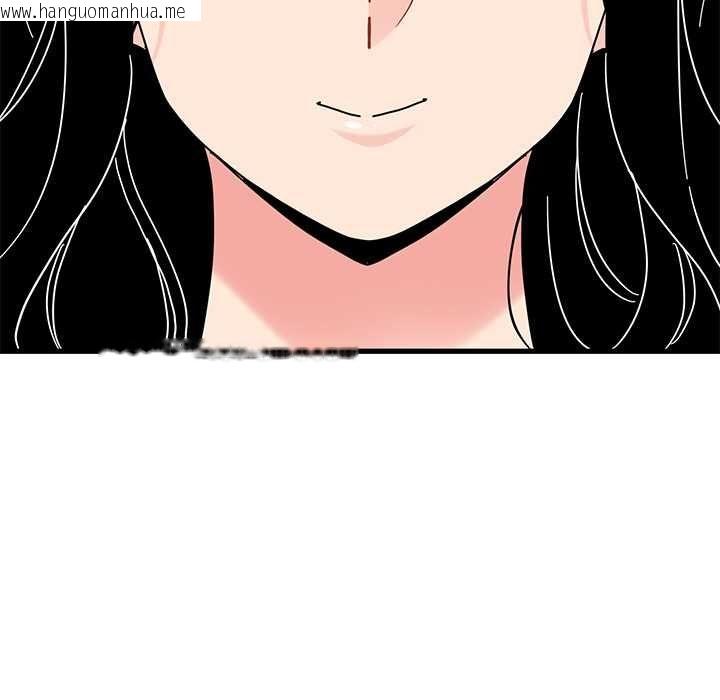 韩国漫画发小碰不得/强制催眠韩漫_发小碰不得/强制催眠-第116话在线免费阅读-韩国漫画-第94张图片