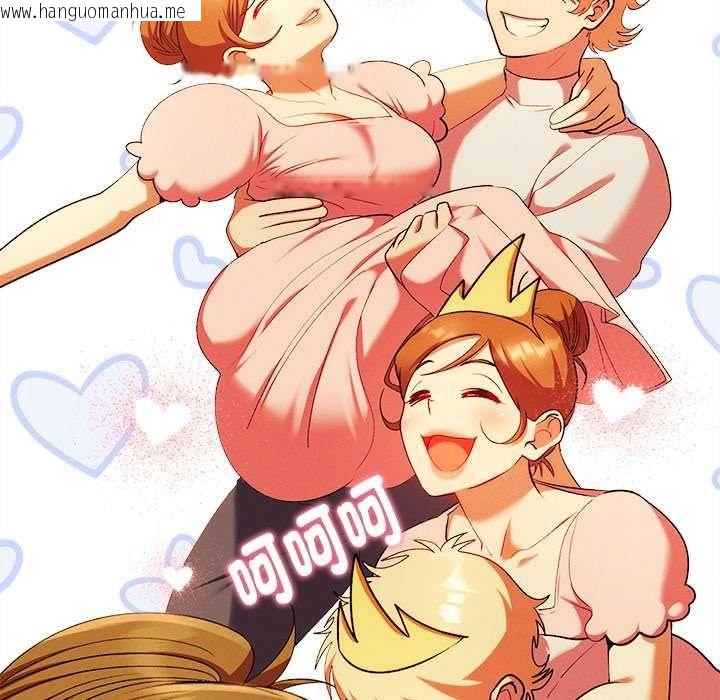韩国漫画她们教会我的事/全员交往中韩漫_她们教会我的事/全员交往中-第30话在线免费阅读-韩国漫画-第71张图片