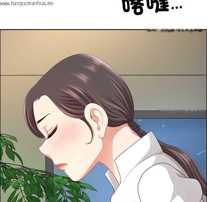 韩国漫画最强男人/天降奇迹韩漫_最强男人/天降奇迹-第72话在线免费阅读-韩国漫画-第55张图片