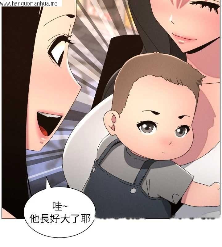 韩国漫画兄妹的秘密授课韩漫_兄妹的秘密授课-第106话-前夫妻档的激情温存在线免费阅读-韩国漫画-第57张图片