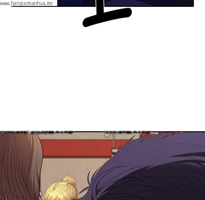 韩国漫画她们教会我的事/全员交往中韩漫_她们教会我的事/全员交往中-第30话在线免费阅读-韩国漫画-第157张图片