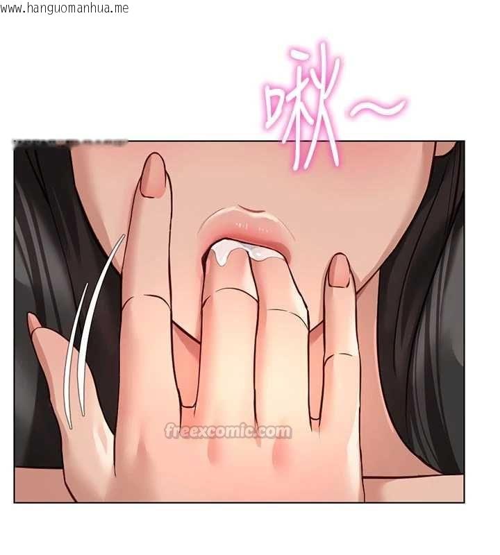 韩国漫画鲁蛇社畜的金手指韩漫_鲁蛇社畜的金手指-第69话-备品室出现神秘女子在线免费阅读-韩国漫画-第30张图片